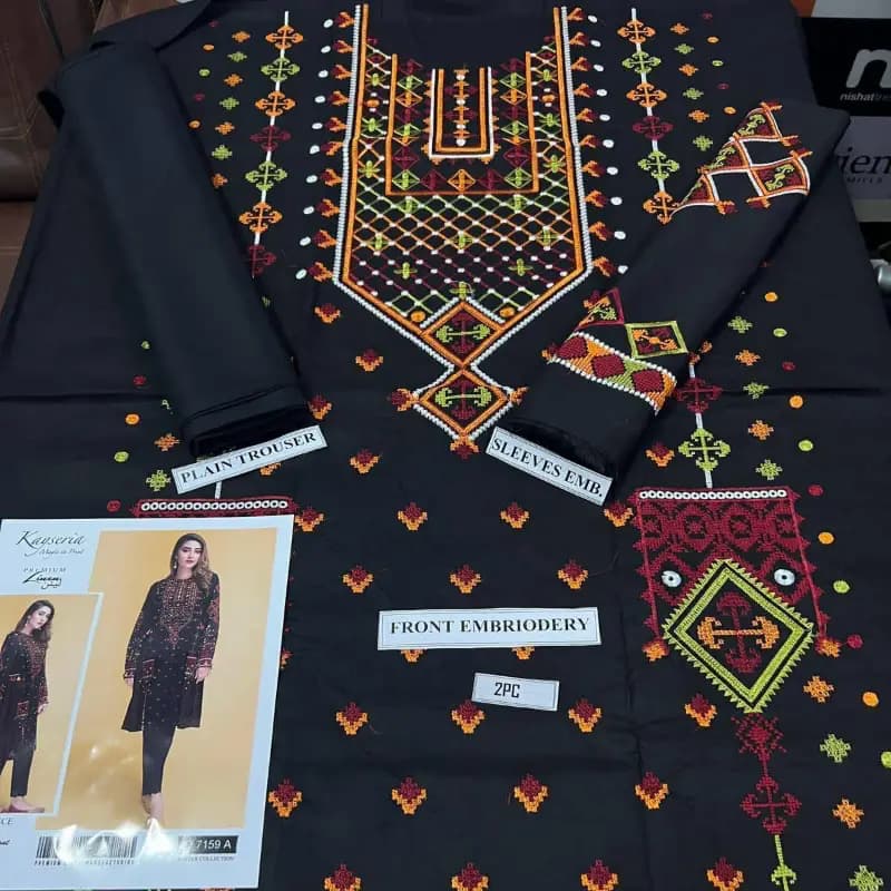 Leadis dress