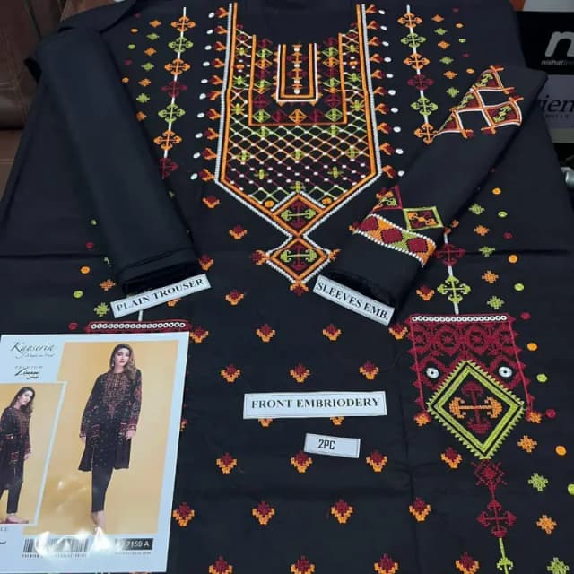 Leadis dress